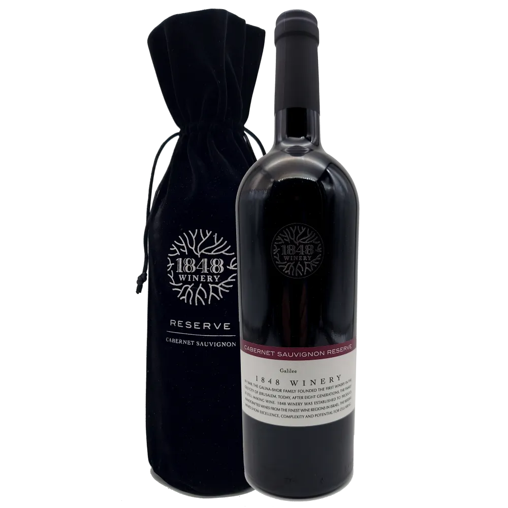 1848 Reserve Cabernet Sauvignon