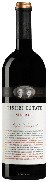 Tishbi Estate Single Vineyard Malbec